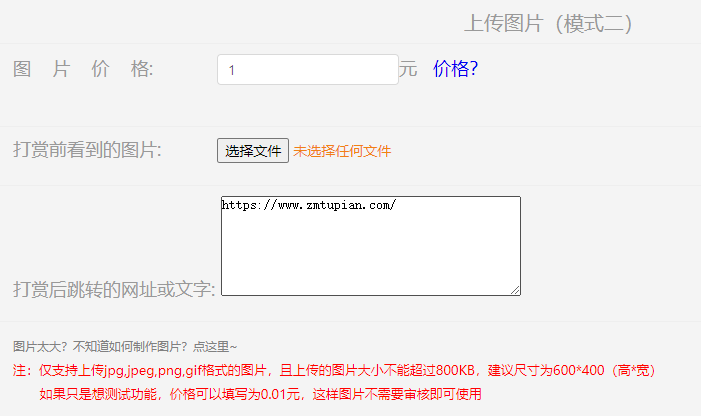 9d64798017741fbc86cbd146d790b333.png